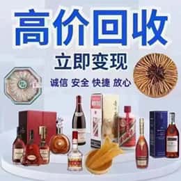 张家口桥东区购物卡回收站