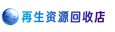 张家口桥东区购物卡回收站