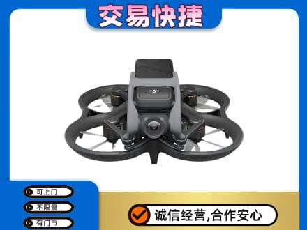 张家口桥东区回收无人机