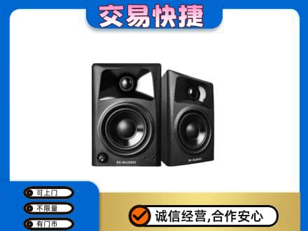 张家口桥东区回收音响