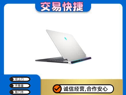 张家口桥东区回收电脑