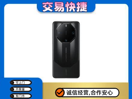 张家口桥东区家电回收手机.jpg